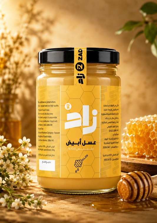 Pure White Honey – 750g