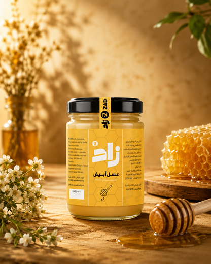 Pure White Honey – 350g
