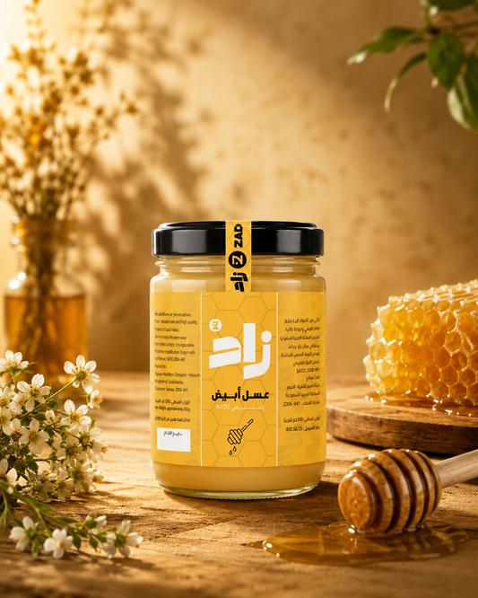 Pure White Honey – 350g