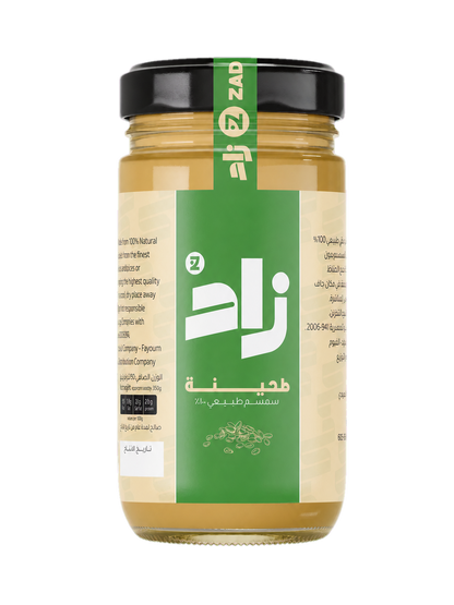 Sesame Tahini Spread Zad 600g